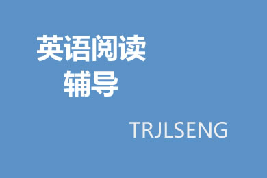 双语阅读：什么是幸福？
